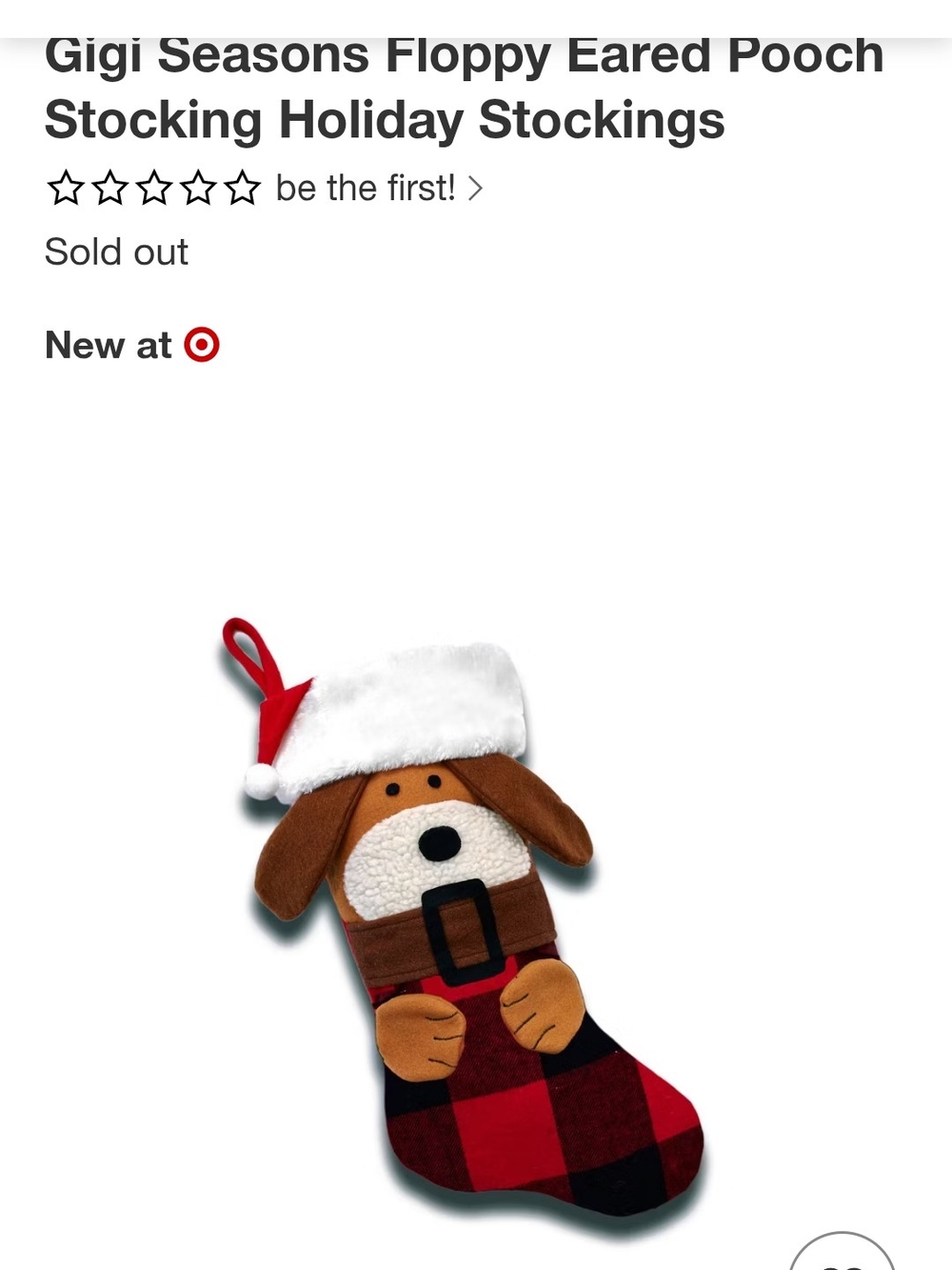 NWT Dog Holiday Stocking